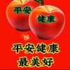 用户芳8501468744789我