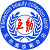 互动美妆集合店