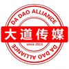 大道传媒