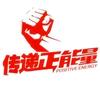 飘扬