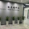 深圳市凯美穗科技