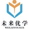 升学规划张墨谷