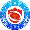 戎耀帮就业服务