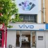 东丰环鑫通讯手机店