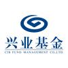 兴业基金管理有限公司