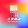 若鼎艺术培训