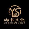 昊枫泽甄选