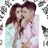 李迪迪(❤️)不忘初心