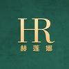 HR赫莲娜手工艺旗舰店