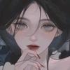 衾
