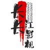 长长江影视