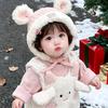 文文麻麻吖