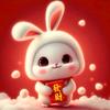 幸运de比德兔