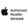 Apple授权—居然之家青岛路店