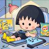 樱桃小玩子
