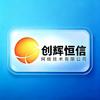 北京华为H3C网络维保
