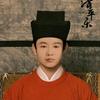 鹰城阳哥