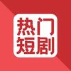 宸逸剧场