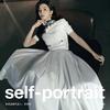 郑东万象城-selfportrait