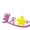 成都市金牛区星月幼儿园