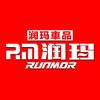 润玛智选:官方号