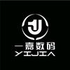 一嘉数码