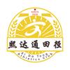 熙达通田径俱乐部（天津的田径俱乐部)