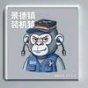 景德镇装机猿(电脑组装diy)