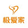 极爱家 制氧机专业维修