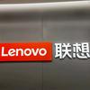 联想体验店（无锡圆融广场店）