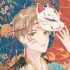 花色甜筒