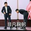 鸿蒙好物说