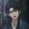 森影【漫推】
