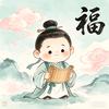 拾壹说成语