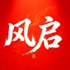 风启南店