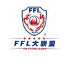 FFL大联盟