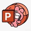 PPT总裁（简介领模板）