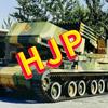 HJP音乐