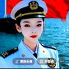 好运常伴🌷