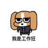 谭谈生信