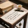与夜为伴