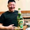 三德子