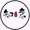 知意情感（收徒）