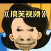 我是姜姜 （10万粉内回关）