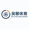 吴聊体育