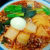 星河麻辣烫