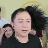 湿和远方