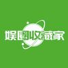 娱圈收藏家