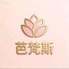芭梵斯精选铺