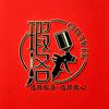 瑕洛-手机边框修复（官方号）